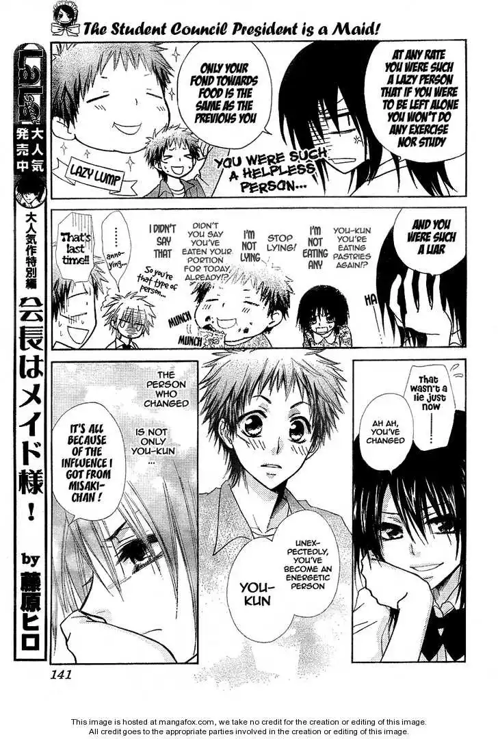 Kaichou Wa Maid-sama! Chapter 30 10